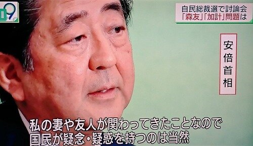 s-20200326¥¢¥Ù²Ç¤Ï¤«¤«¤ï¤Ã¤Æ¤¤¤¿