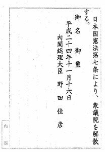 s-20201002¥Î¥Ö¥¿²ò»¶£²