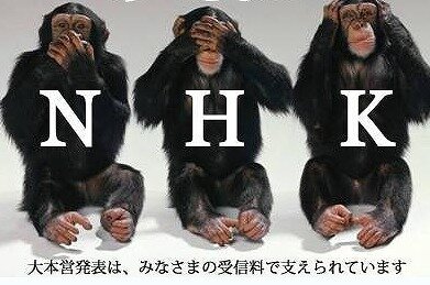 s-20210404NHKÂçËܱÄȯɽ