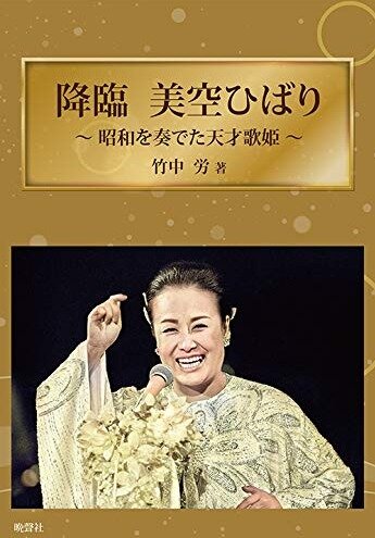 s-20191221���ס������ҤФꡡ����ϫ