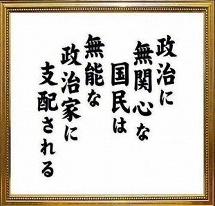 s-20201007À¯¼£¤Ë̵´Ø¿´