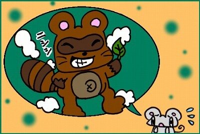 s-20200929¥¿¥Ì¥