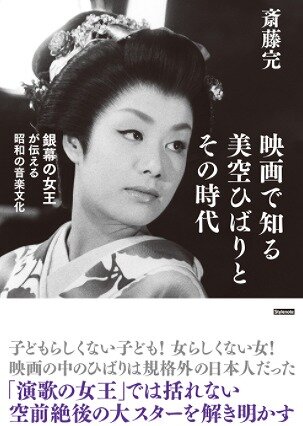 s-20201231ǲΤҤФȤλ