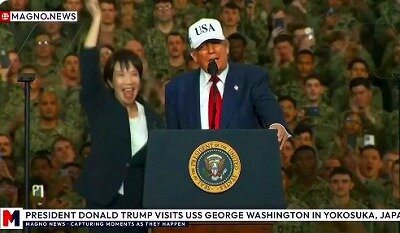 s-20251219 サナエとトランプ