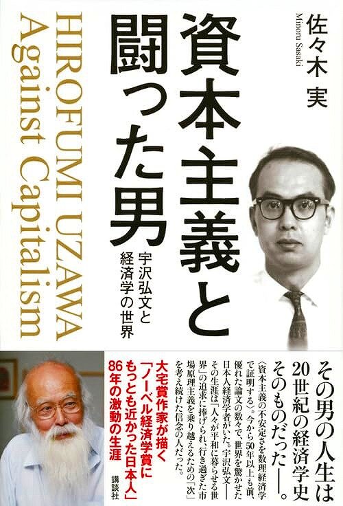 s-20240917 ܼƮä ʸȷкѳ