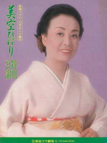 s-¡Ö¿¹¤ÎÀо¾¡×'80¿·½É¥³¥Þ·à¾ì¸ø±é¥Ñ¥ó¥Õ¥ì¥Ã¥È