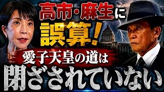 s-20260730����ԡ������˽���ʸ�����