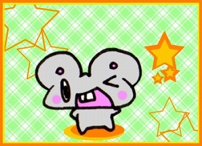 s-20200927やったね!