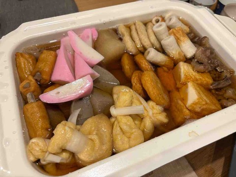 793DF14B-9B8C-4C64-9AA6-D04EA12B85FE