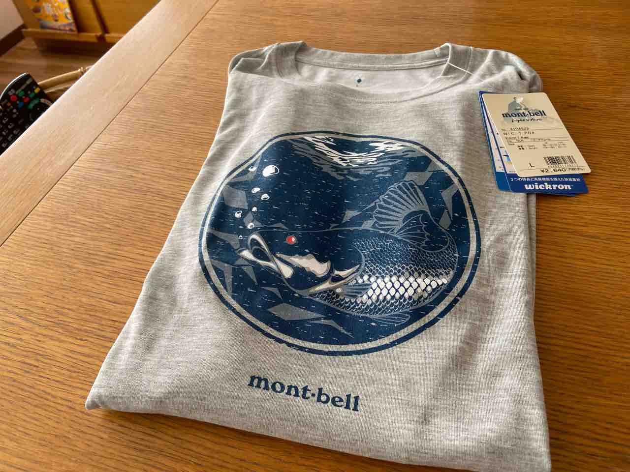 カニの晩御飯とモンベルのtシャツ 日々の日記