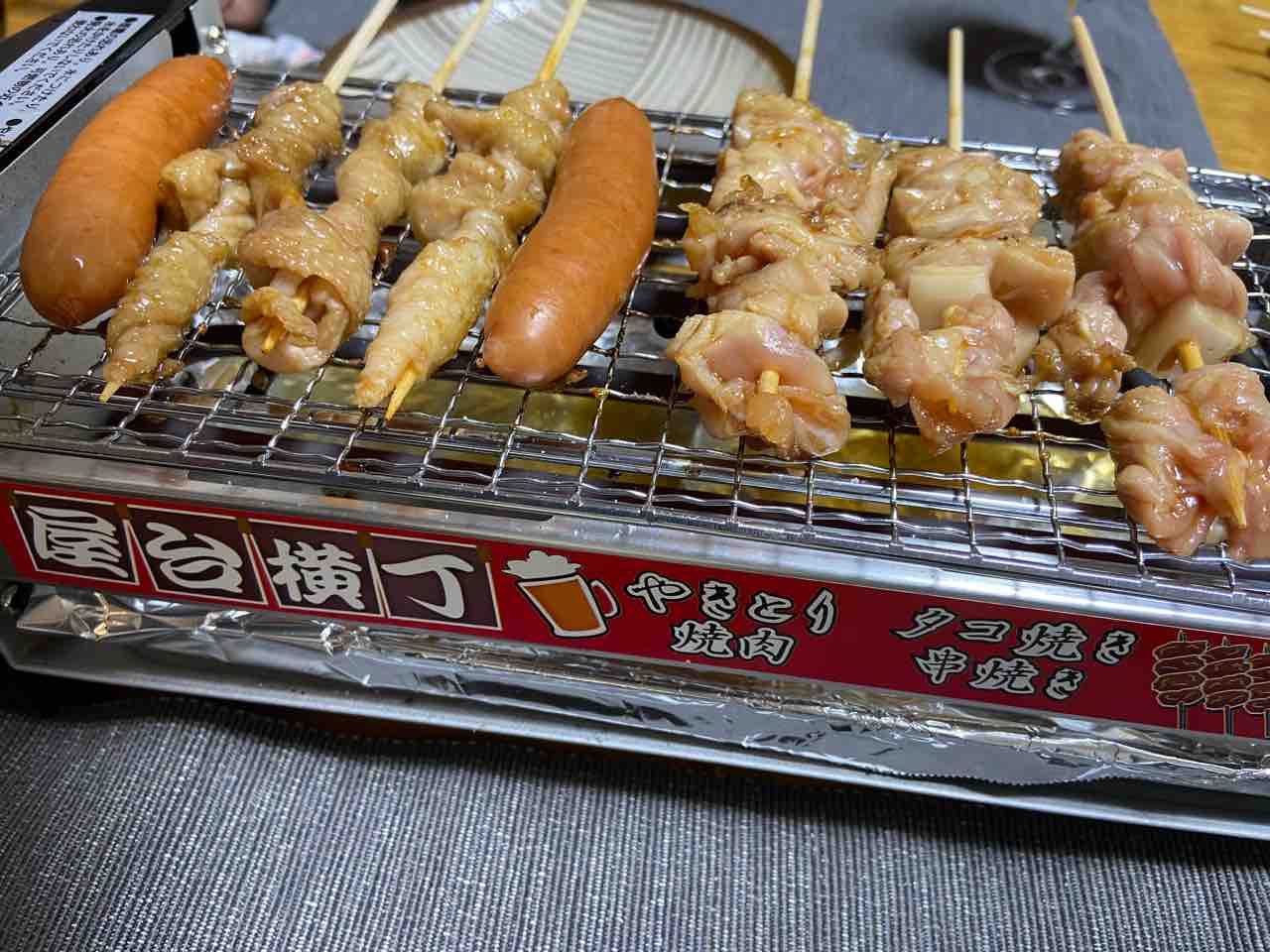 おうちで焼き鳥屋さん 日々の日記