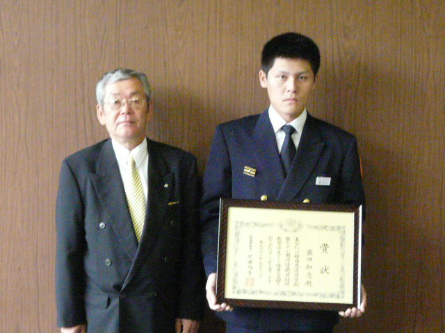 県消防学校を首席卒業 塙タイムス