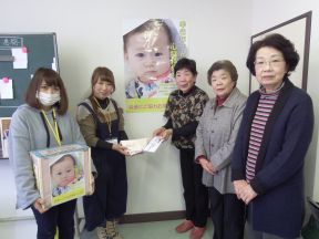 塙タイムス 16年12月 Livedoor Blog ブログ 塙タイムス 16年12月 Livedoor Blog ブログ