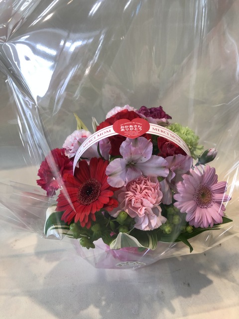 632FB010-4FF9-4161-96F1-91CC3BA84A98