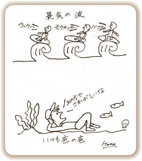 109