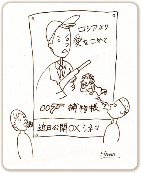 123
