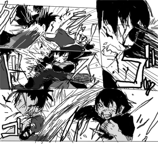 ｷｬｯｷｬｳﾌﾌ 仮