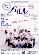 t02200310_0700098711730083935