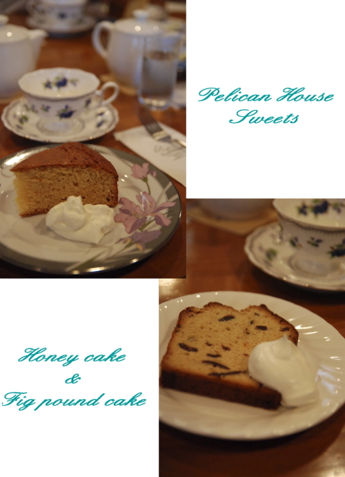 ペリカンハウス1