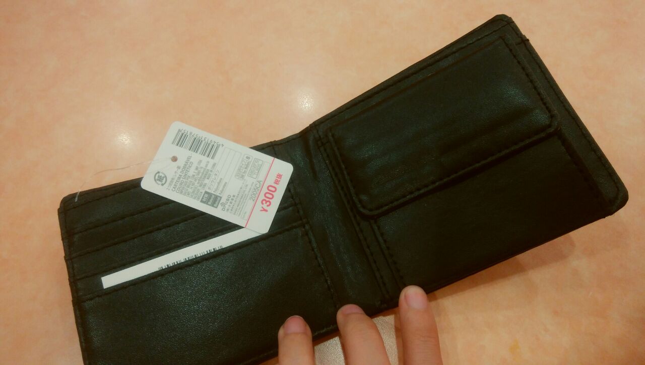 ダイソー 浪費家旦那のおニューの財布 購入品 パート主婦奮闘記