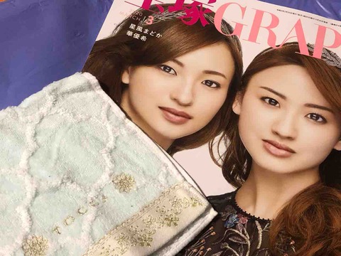 星風まどかさんと華優希さんの関係やプロフィール紹介 花組トップ娘役決定 すみれの国の秘密箱 星風まどかさんと華優希さんの関係やプロフィール紹介 花組トップ娘役決定 すみれの国の秘密箱