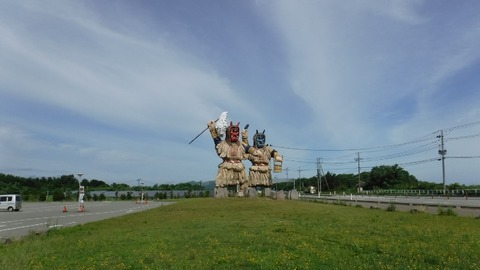 DSCF2043
