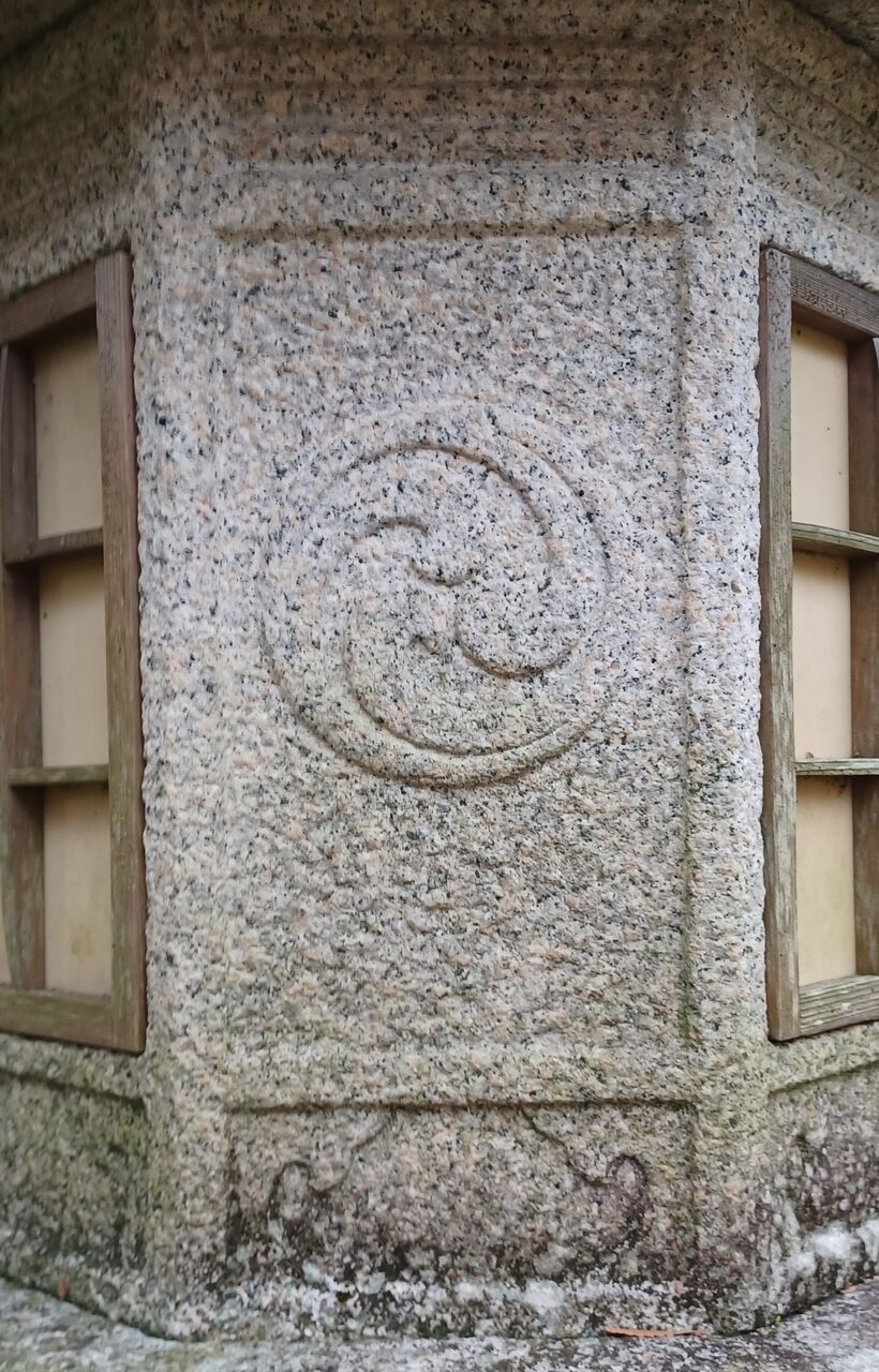 寒川神社の謎のマークについて 家紋研究者