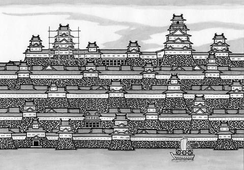 御城