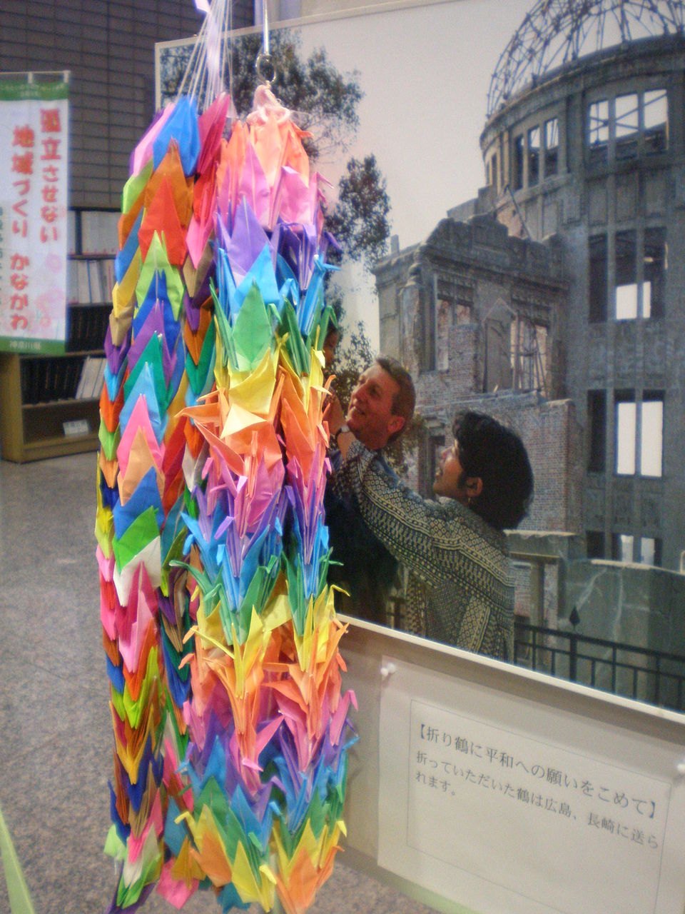 家紋 家紋髙校生