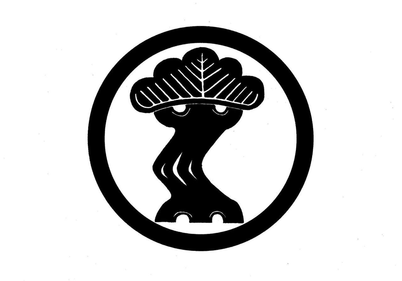 一本松。 : 家紋髙校生