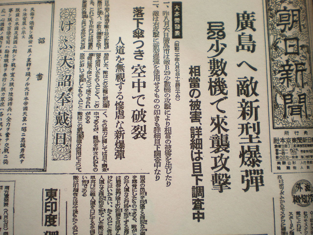 13年03月 家紋髙校生 13年03月 家紋髙校生