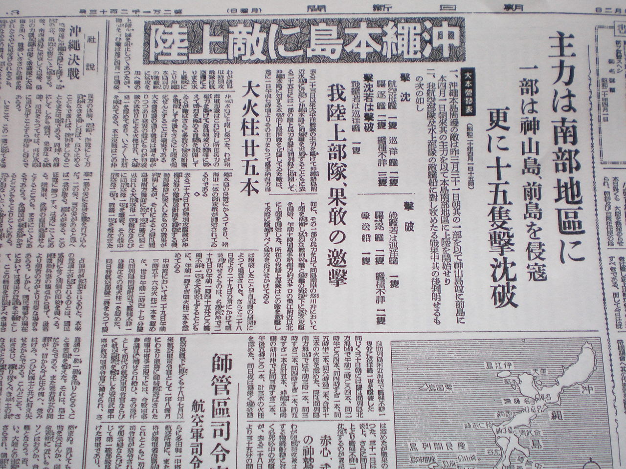13年03月 家紋髙校生 13年03月 家紋髙校生