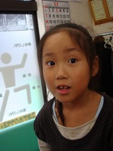 95