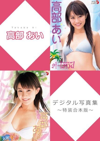 b225alvpl00309pl