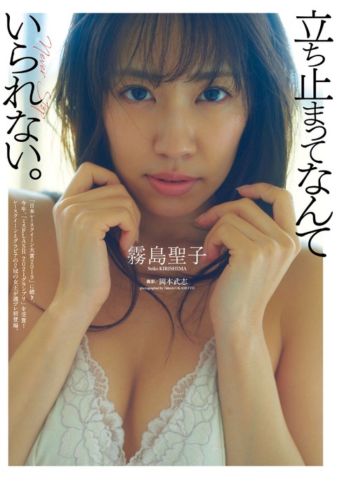 capture-20210405-001950