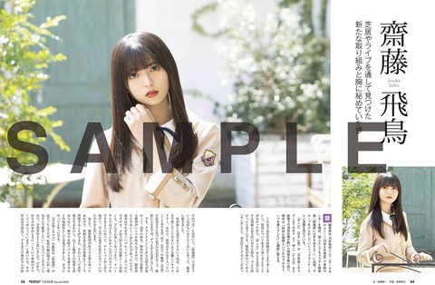 716gaM5STqL