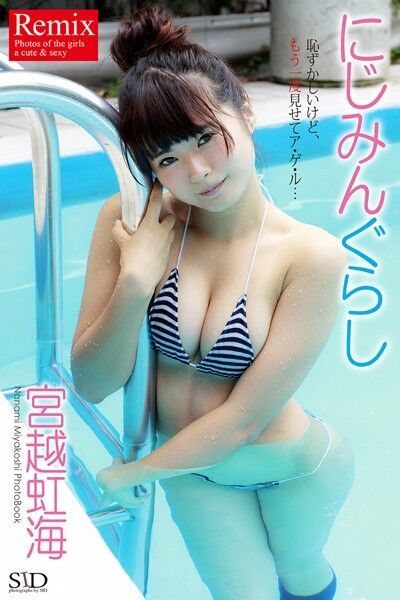 b882asidd00198pl