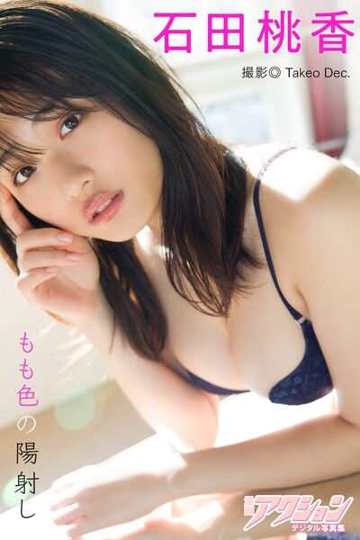 b350dftdb06152pl