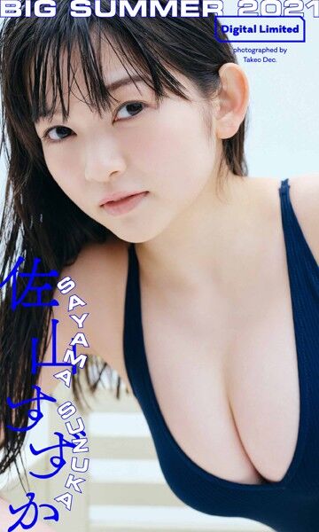 b950ushes07260pl