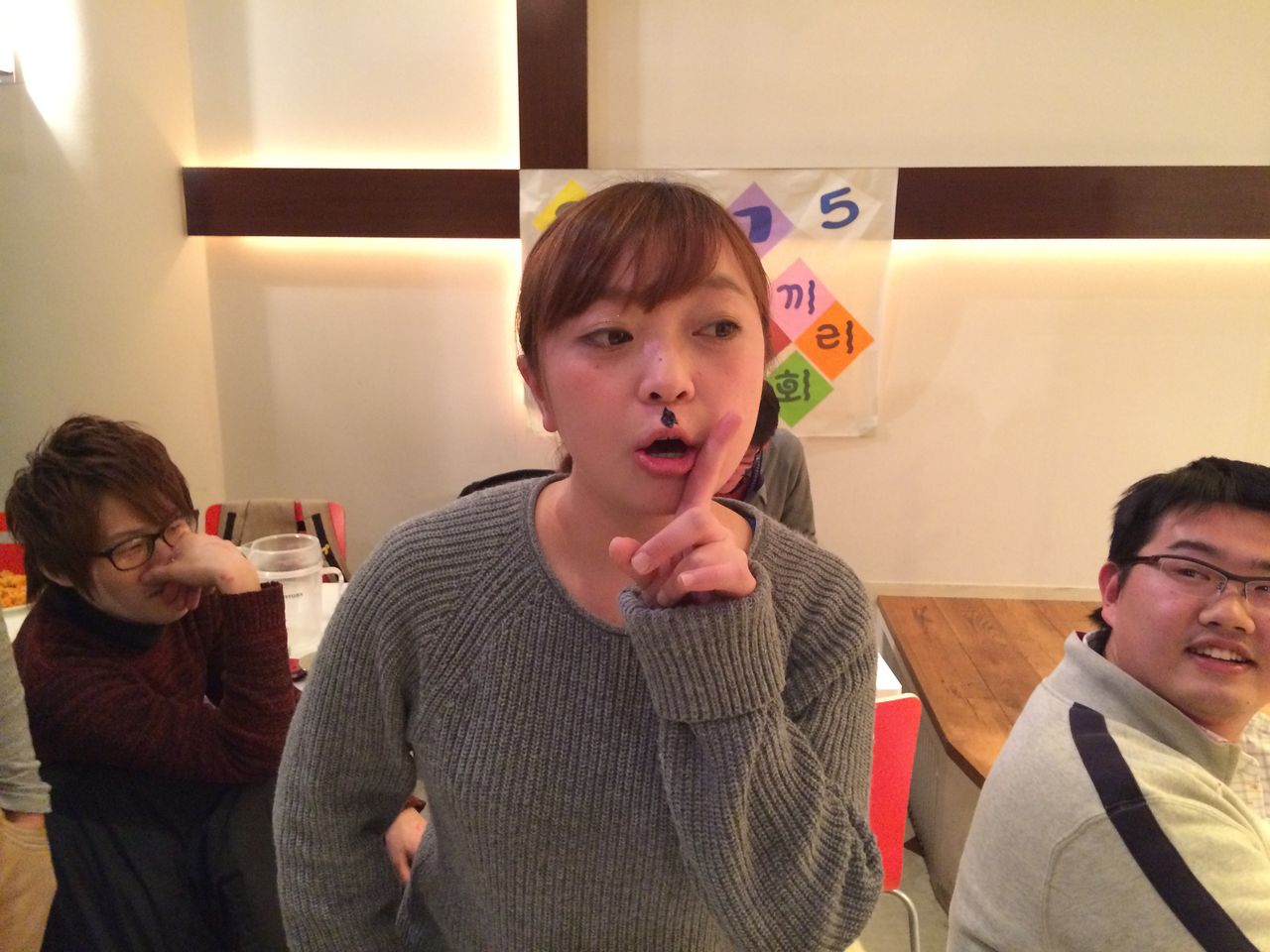 15年新年会のご報告 Am1012京都