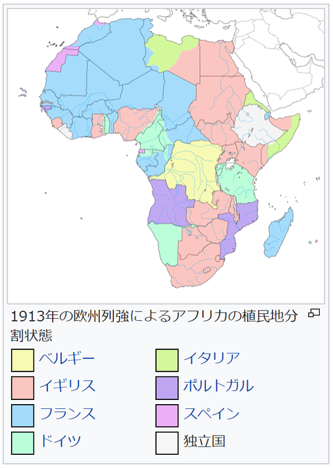 アフリカ分割（Wikipedia） - コピー