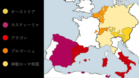 カール5世の領域_Wikiより作成 - コピー