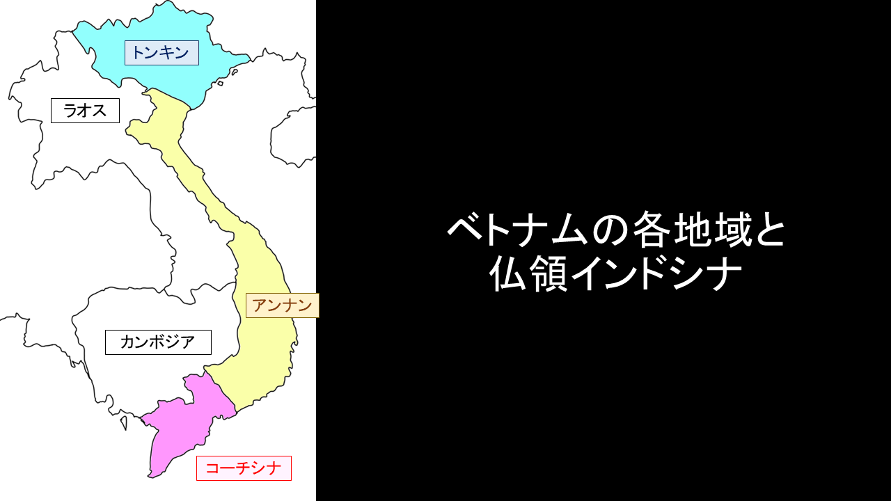 東大過去問「世界史」2020年大論述解説 : 世界史リンク工房 東大過去問「世界史」2020年大論述解説 : 世界史リンク工房