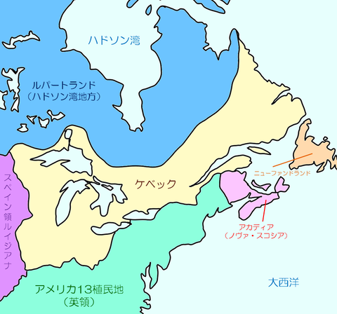 パリ条約後のケベック