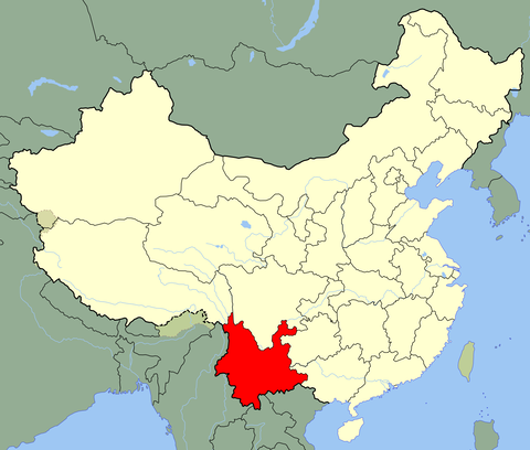 1920px-China_Yunnan.svg - コピー