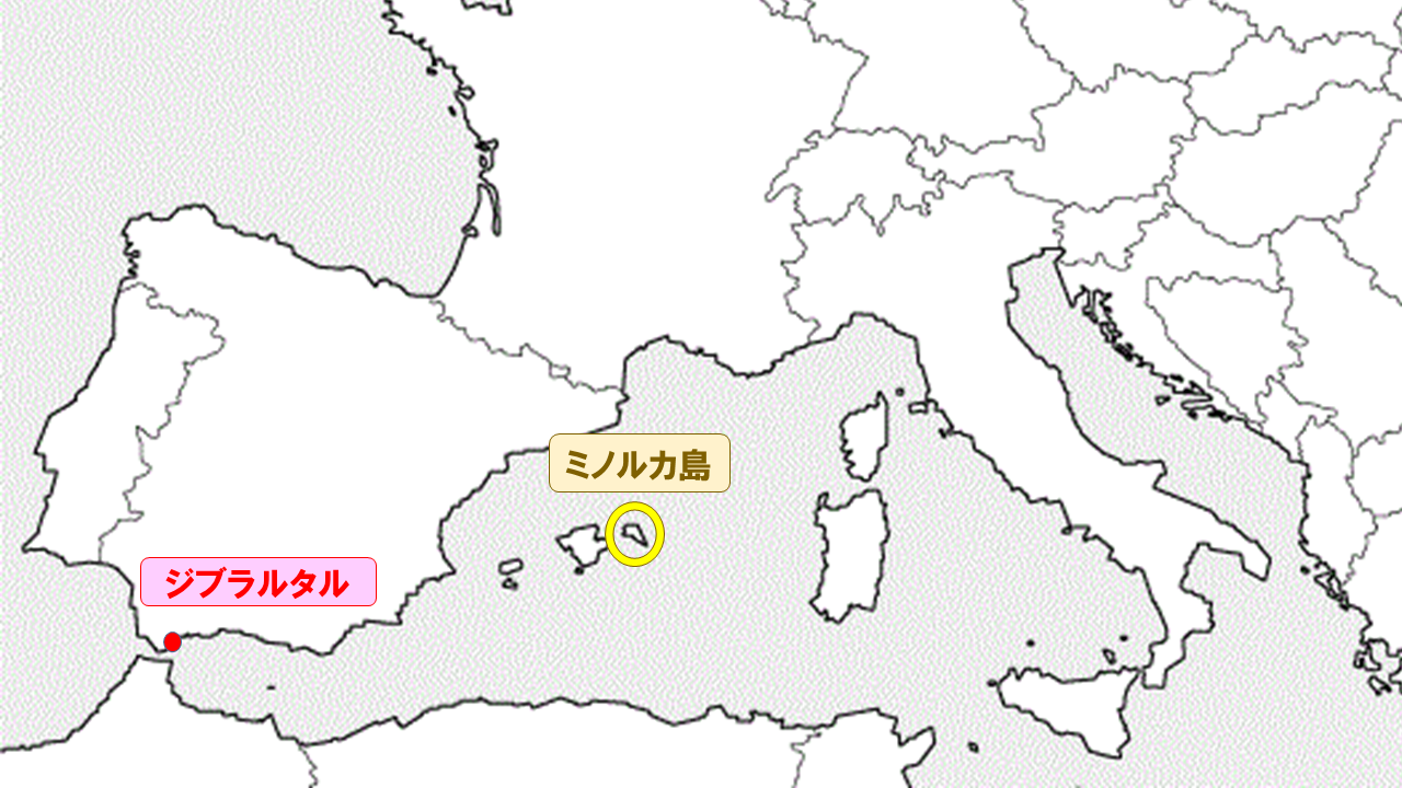 年01月日 世界史リンク工房 年01月日 世界史リンク工房