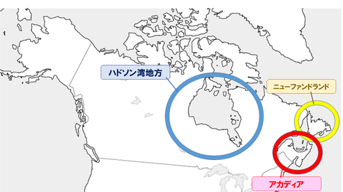 ユトレヒト条約１ - コピー