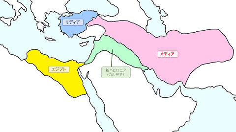 リディアメディア新バビロニア_国名入