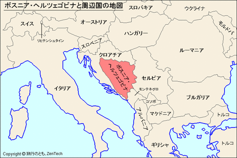 Map_of_Bosnia_Herzegovina_and_neighboring_countries