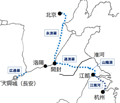 B_6_1隋の大運河